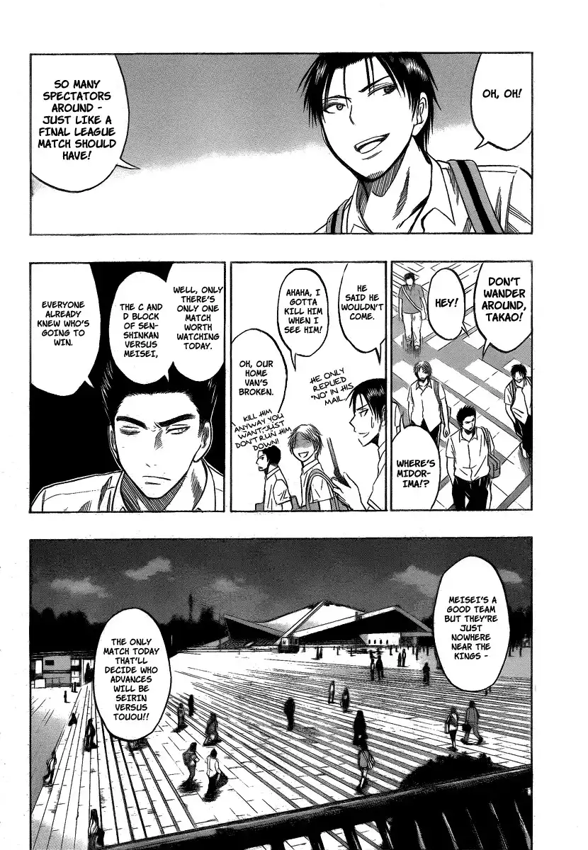 Kuroko no Basket Chapter 42 11